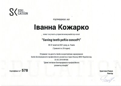Certyfikat - dr Ivanna Kozharko